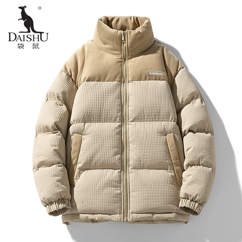 Dai Shu/袋鼠棉衣男休闲百搭冬季保暖潮流加厚防风立领棉服袄外套
