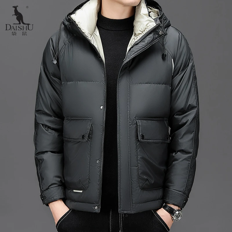 Dai Shu/袋鼠冬季男士新款高端羽绒服休闲时尚保暖舒适中青年外套