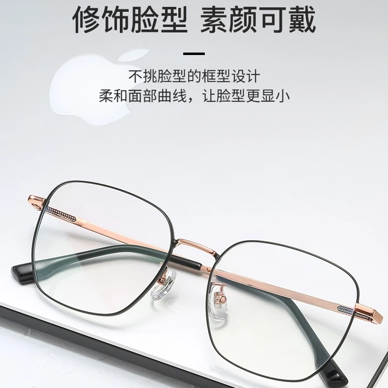 【Hongshi】（618）网红近视镜钛架开车太阳防风素颜眼镜男士变色