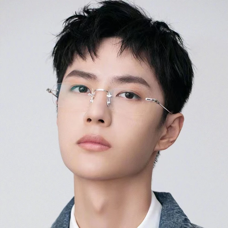 【Hongshi】（无框）无框眼镜男超轻框镜树脂防辐射配近视防蓝光