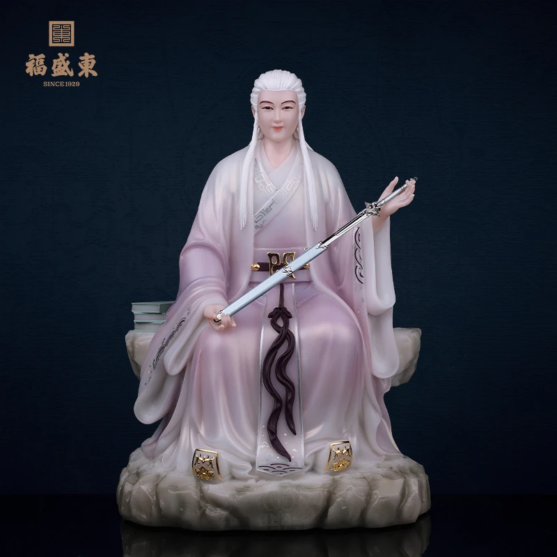 东华帝君汉白玉东王公全真道始祖扶桑大帝居家客厅桌面摆件工艺品