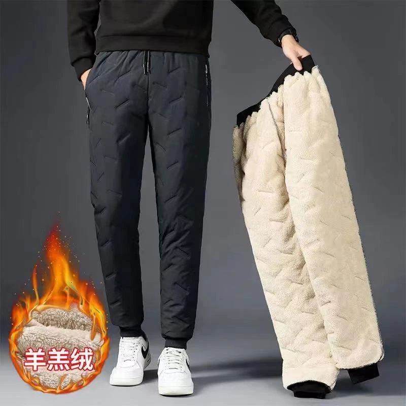 秋冬加绒加厚棉裤男大码保暖防寒超厚东北大棉裤男暖裤爸爸裤子男