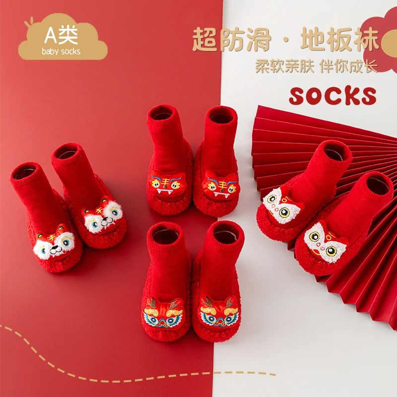 2023新年款婴幼儿学步鞋龙年新品宝宝地板袜可爱公仔儿童皮底鞋袜
