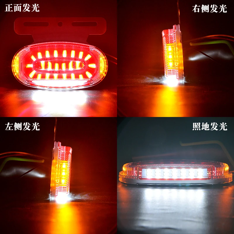 大货车边灯腰灯24v多功能led防水超亮挂车侧边强光照地示宽轮胎灯
