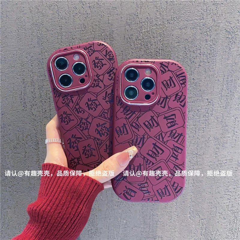 金属小胖妹适用苹果16/iPhone/华为荣耀/OPPO/VIVO手机壳Pura70潮