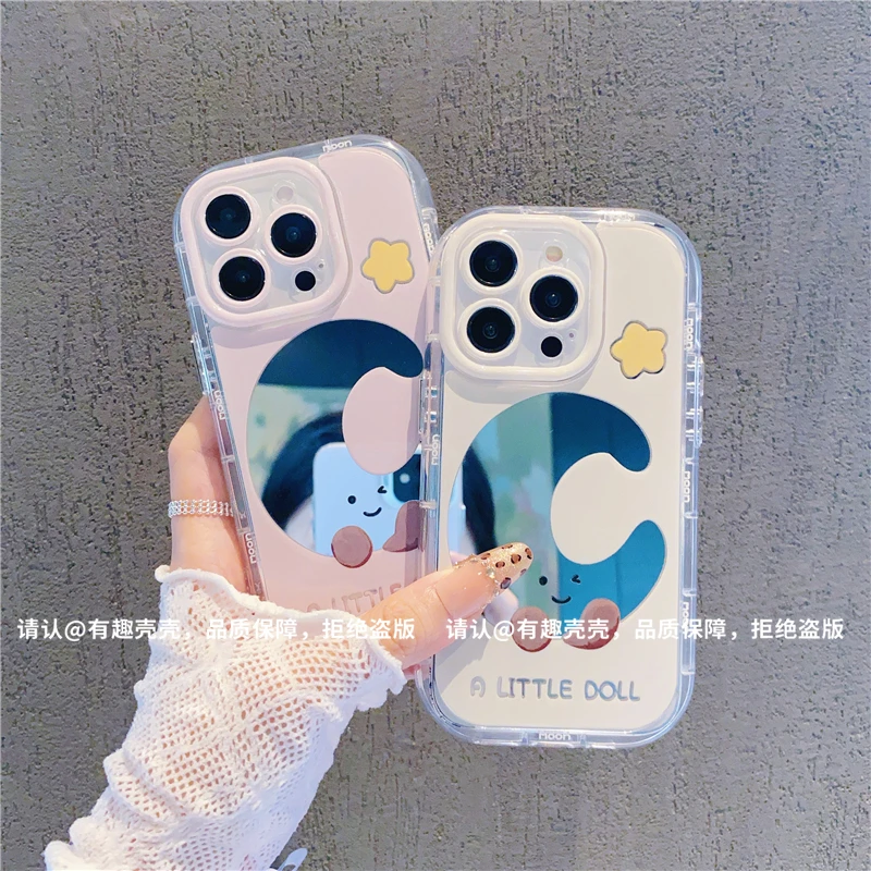 镜面奶油壳适用苹果16/iPhone/华为荣耀/OPPO/VIVO/小米手机壳潮