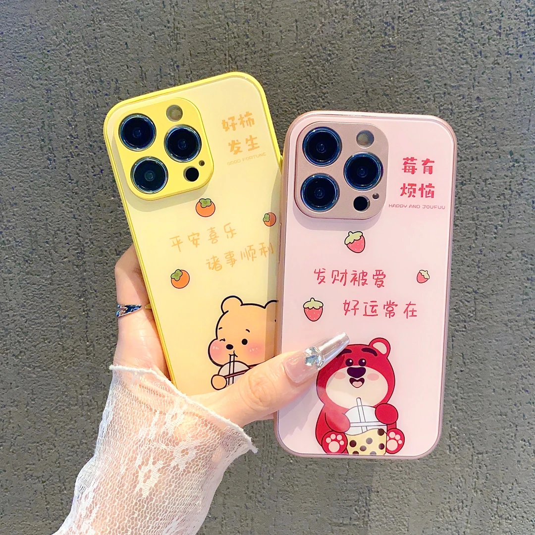 玻璃壳适用苹果15/iphone/华为荣耀/OPPO/VIVO/小米手机壳包边潮