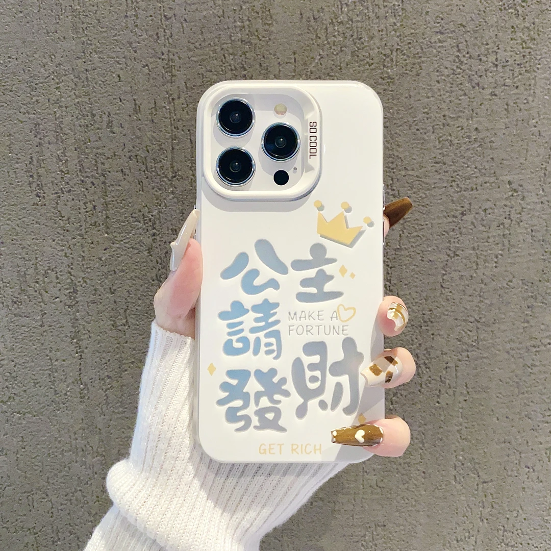 磨砂彩银适用苹果15/iphone/华为荣耀/vivo/oppo/小米手机壳防摔
