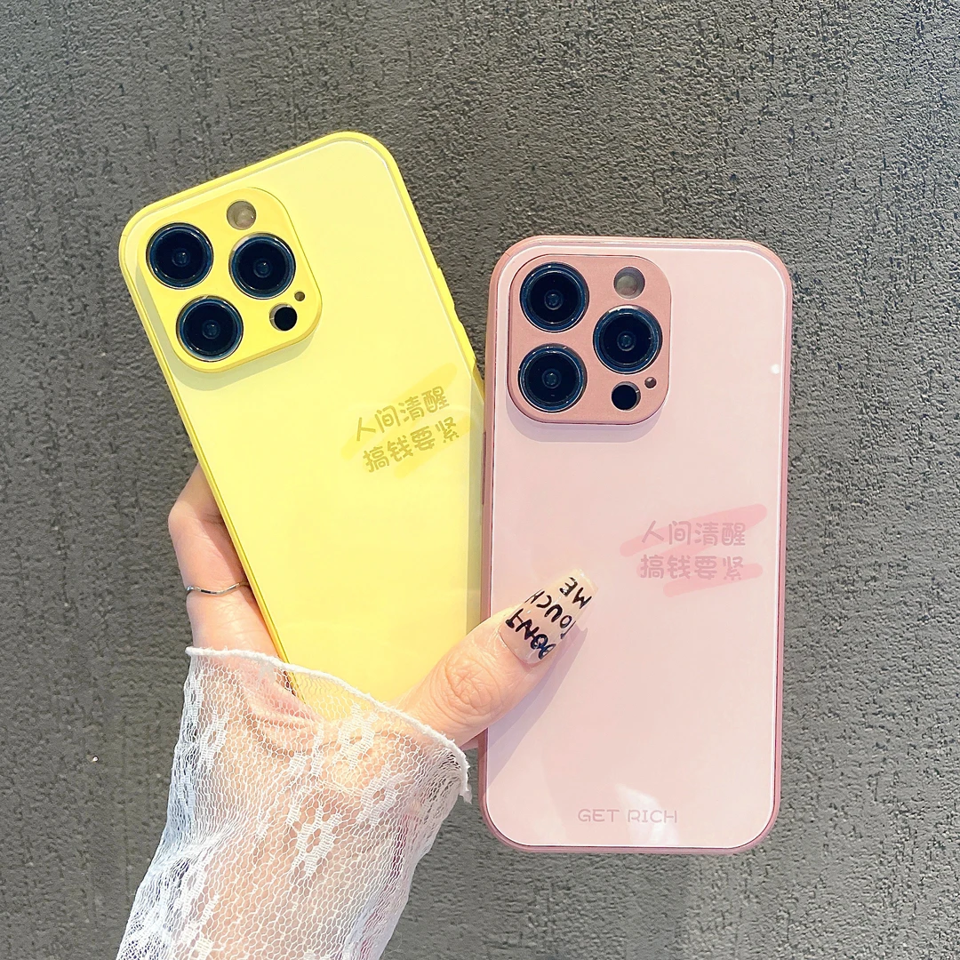 玻璃壳适用苹果15/iphone/华为荣耀/OPPO/VIVO/小米手机壳简约