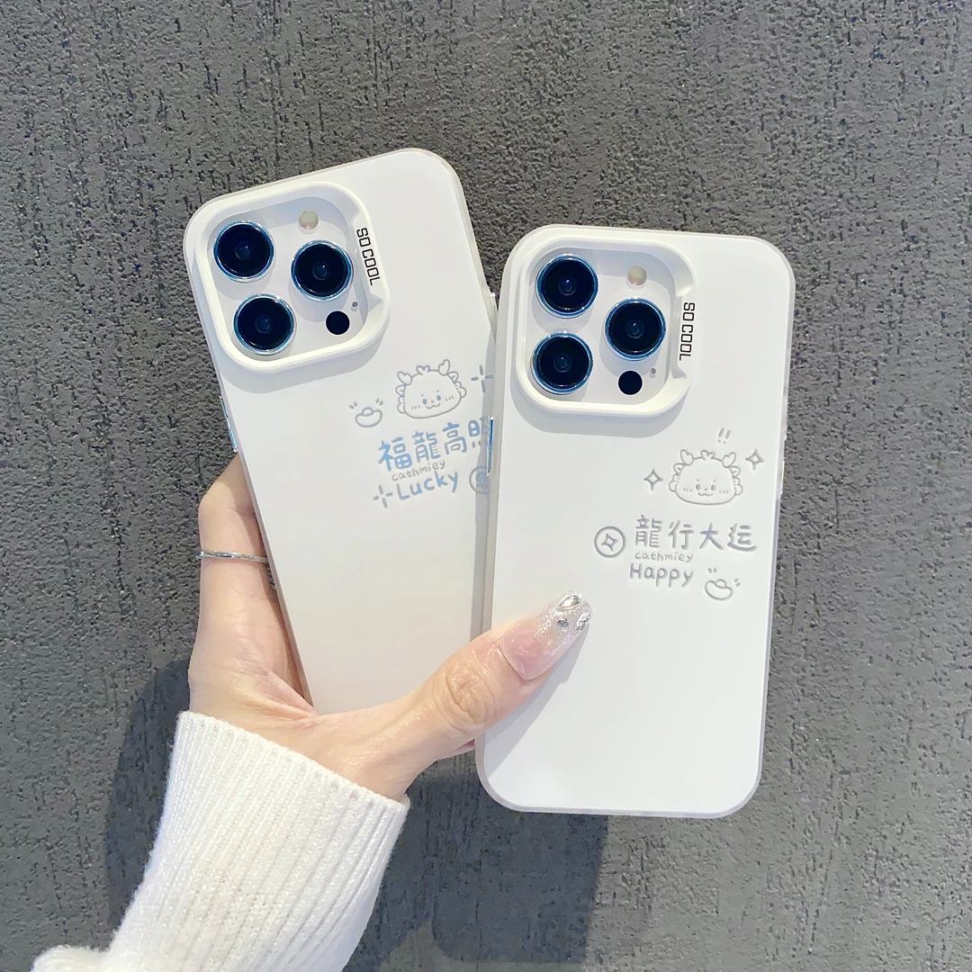 磨砂彩银适用苹果15/iphone/华为荣耀/vivo/oppo/小米手机壳防摔