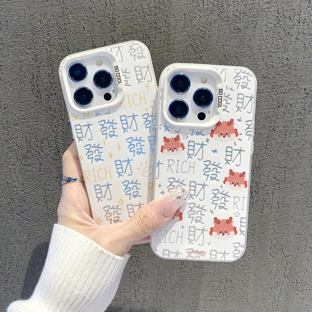 磨砂彩银适用苹果15/iphone/华为荣耀/vivo/oppo/小米手机壳防摔