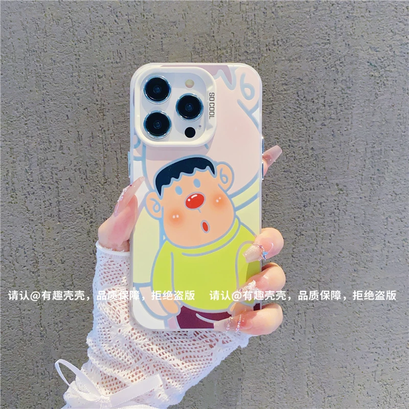 磨砂彩银适用苹果16/iPhone/华为荣耀/OPPO/VIVO/小米手机壳保护