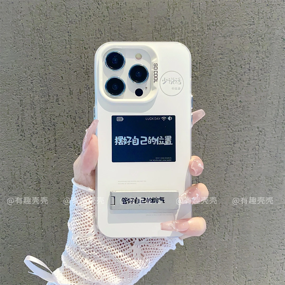 磨砂彩银适用苹果15/iphone/华为荣耀/vivo/oppo/小米手机壳防摔