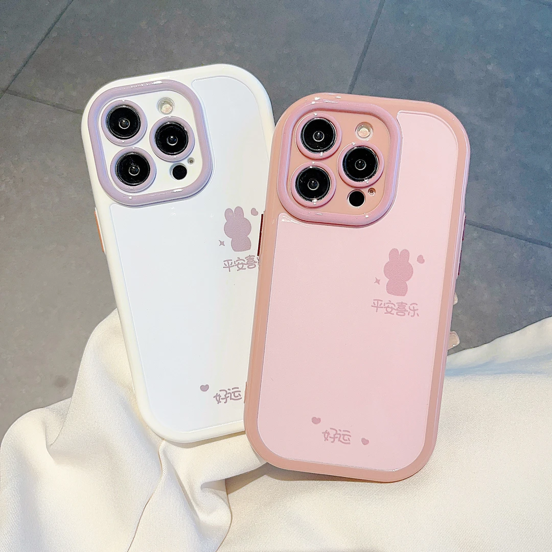 奶油壳苹果iPhone16/华为荣耀/OPPO/VIVO/小米手机壳14/13保护x
