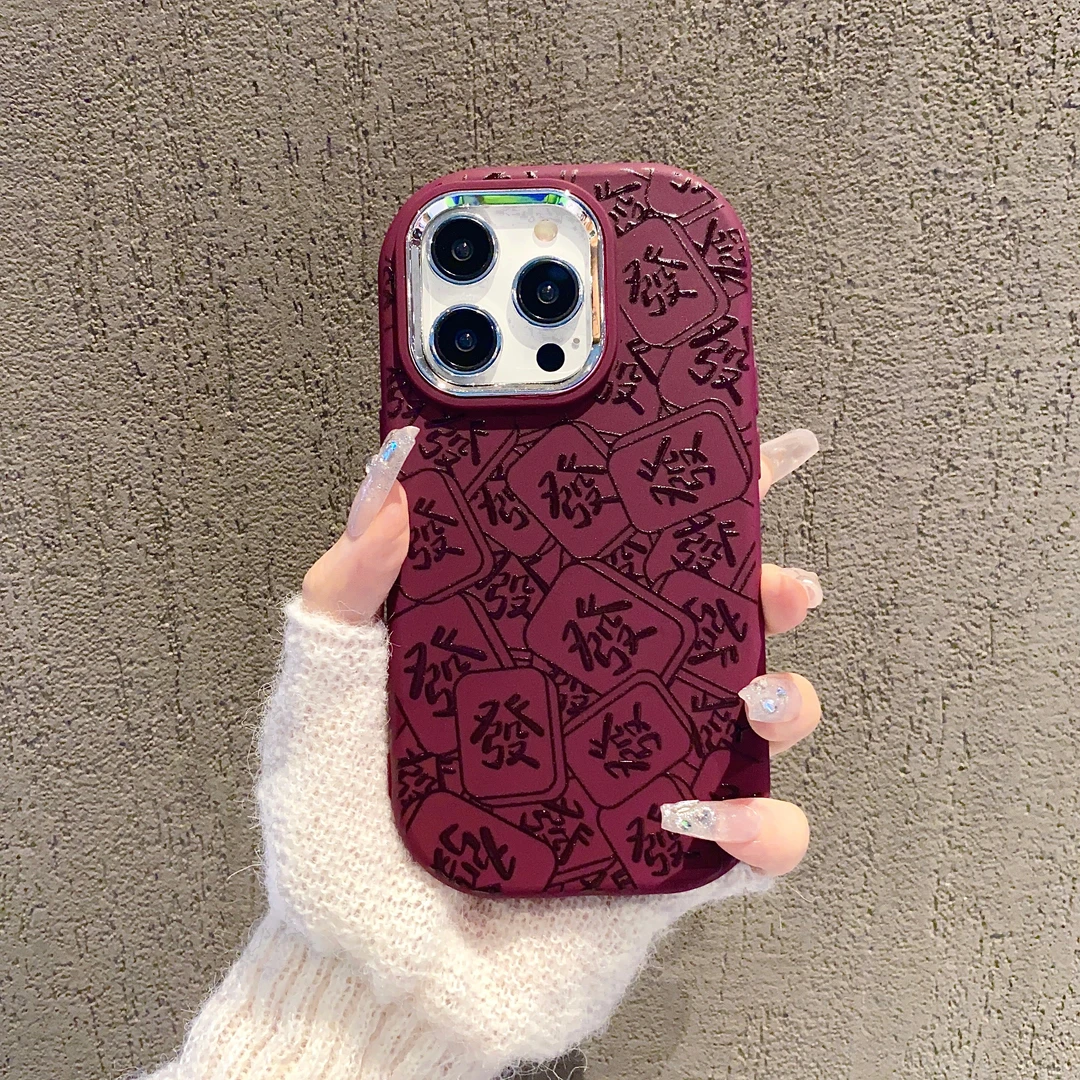 银镜小胖墩适用苹果15/iPhone/华为手机壳包边防摔个性mate60Pro