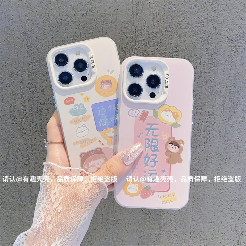 磨砂彩银适用苹果15/iphone/华为荣耀/vivo/oppo/小米手机壳防摔