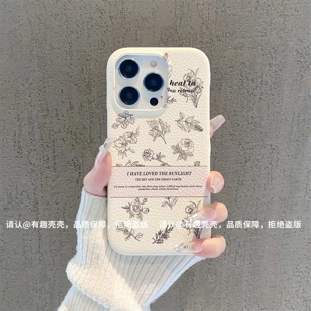 荔枝纹适用苹果15/iPhone/华为手机壳13ProMax创意iPhone14Pro潮