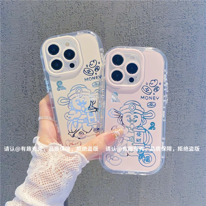 镜面奶油壳适用苹果16/iPhone/华为荣耀/OPPO/VIVO/小米手机壳潮