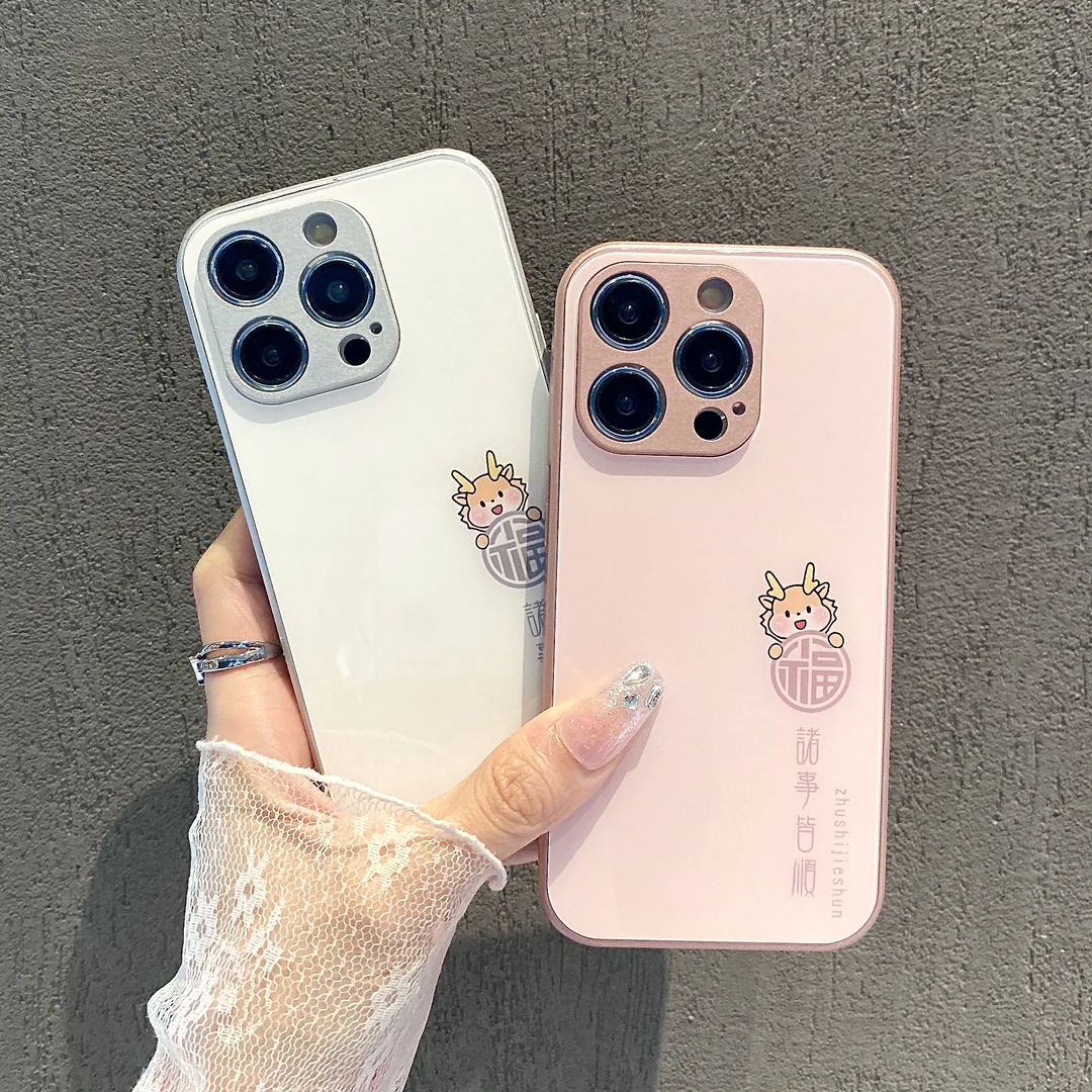 金属玻璃壳适用苹果15/iPhone/华为荣耀/OPPO/VIVO/小米手机壳潮