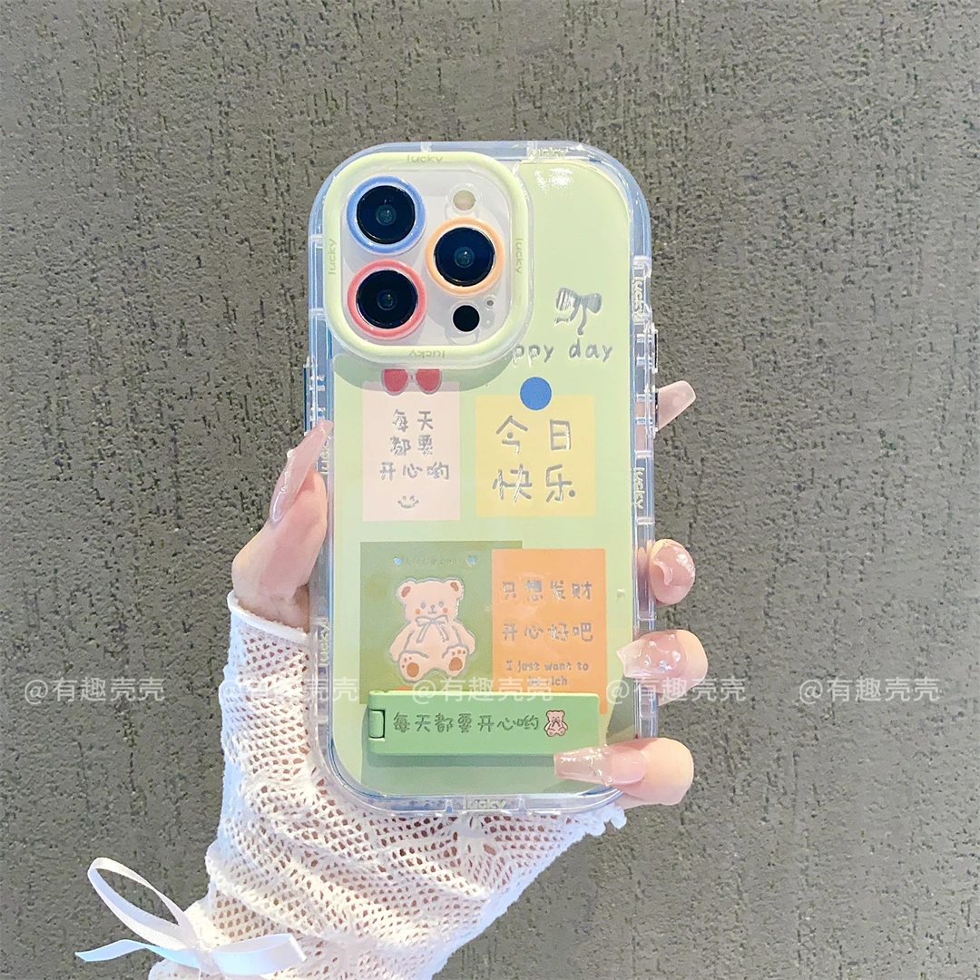 羽纱奶油壳适用苹果15iPhone/华为荣耀/OPPO/VIVO/小米手机壳防摔