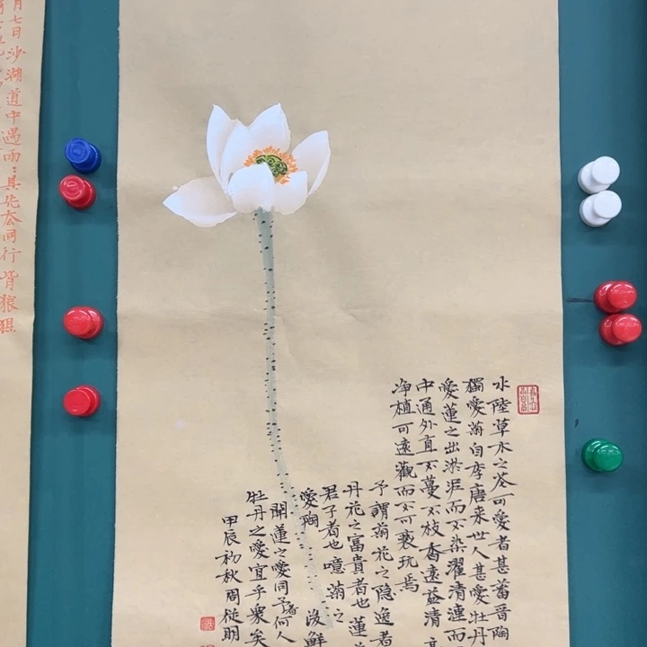 绘画128888888888888888888