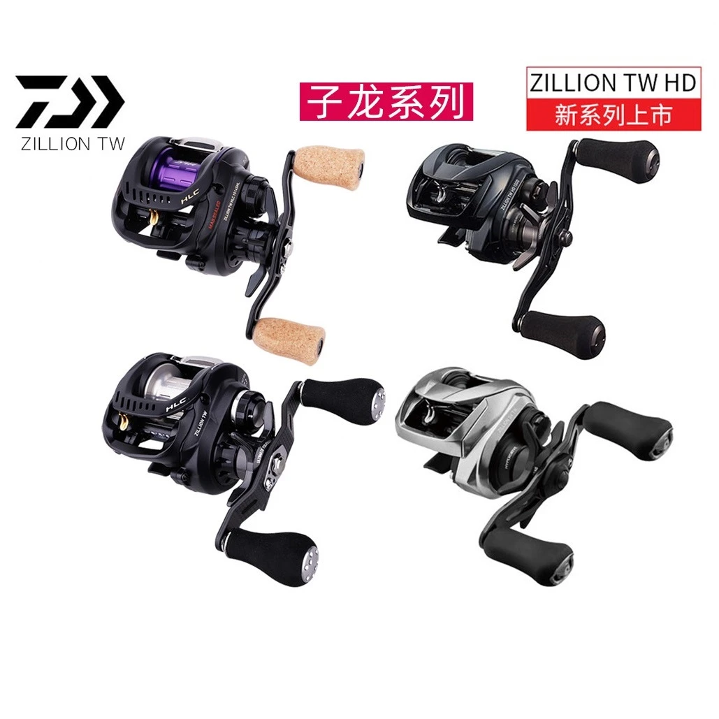 DAIWA/达亿瓦水滴轮ZILLION SV TW国际版日版1514/1516/黑/火子龙