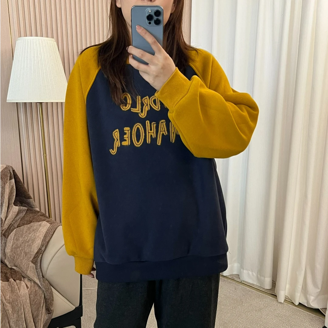 青青·STUDIO〖私服定制〗秋冬韩系舒适时髦撞色字母加绒卫衣QS25065