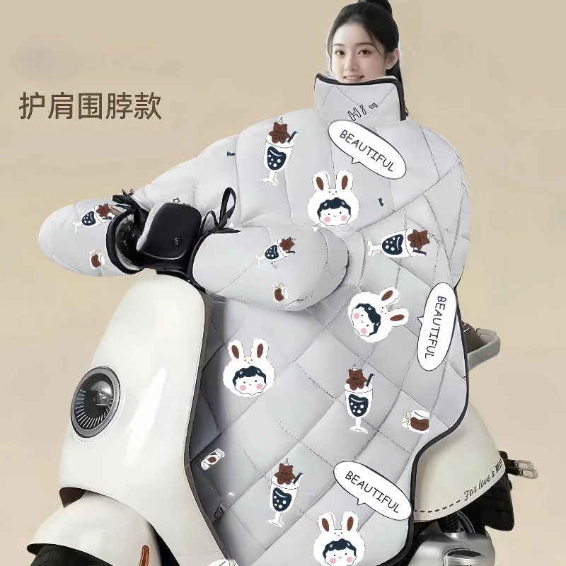 6号升级款电动车护脖挡风被冬款加厚保暖防水防电瓶挡风罩摩托挡