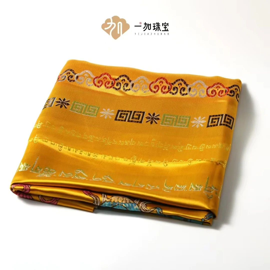 壹加 | 福袋哈达摆件