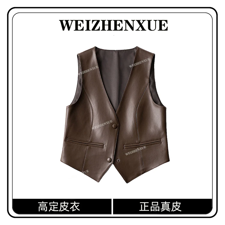 海宁纯皮马甲气质短款LFR-236