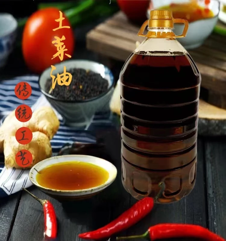 贵州特产农家菜籽油,物理压榨本地正宗菜籽油5~10斤精选浓香自然