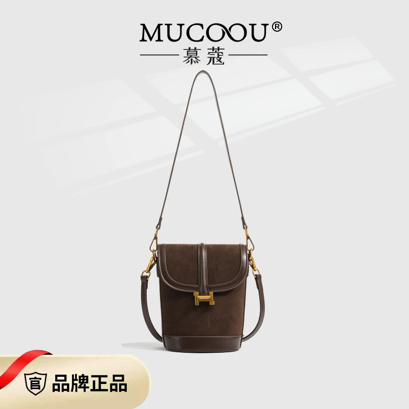 高级感复古时尚包包女2023新款秋冬轻奢洋气水桶包通勤百搭斜挎包