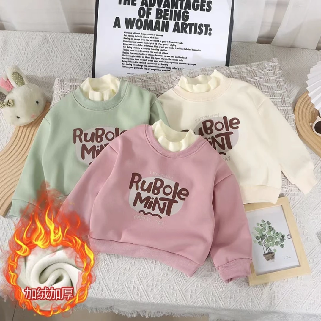 女童卫衣秋冬款女宝宝加绒打底儿童加厚保暖卫衣宝宝高龄卫衣