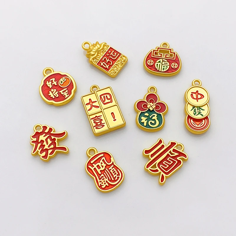 铜合金吊坠 中国风古法金一帆风顺吊牌手工diy手链项链材料配件