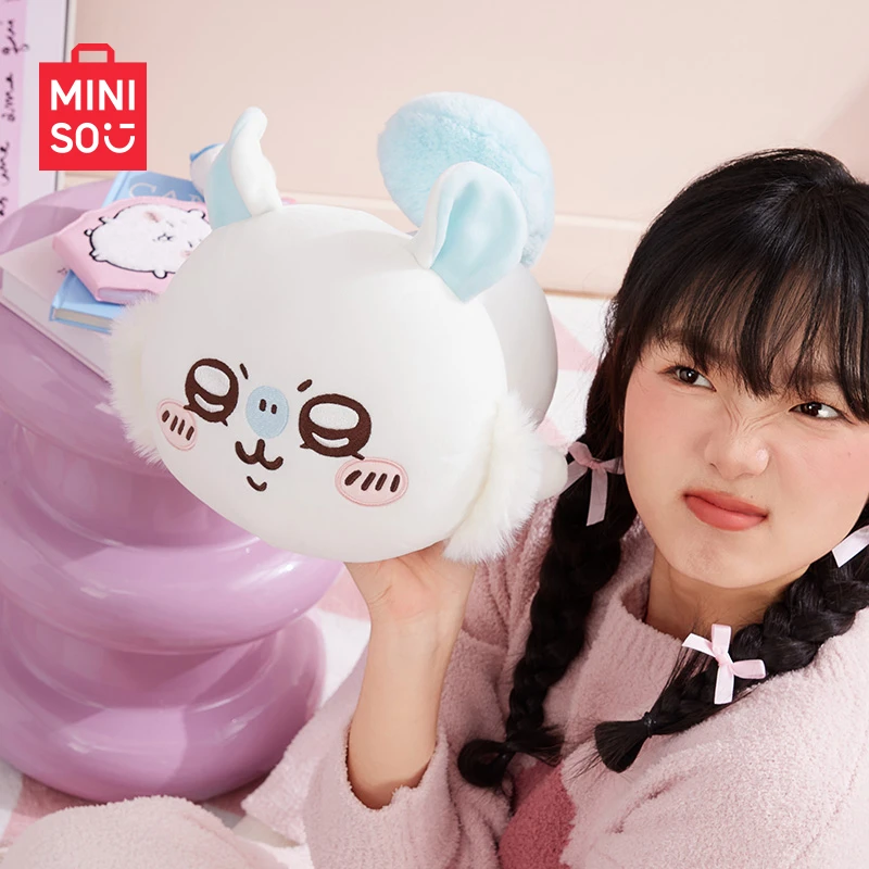 【名创优品】Chiikawa系列趴姿公仔毛绒可爱柔软女生节日七夕礼物
