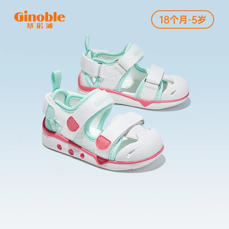 A40【赛车系列】23夏童鞋舒适机能鞋男女儿童学步鞋凉鞋GW1338