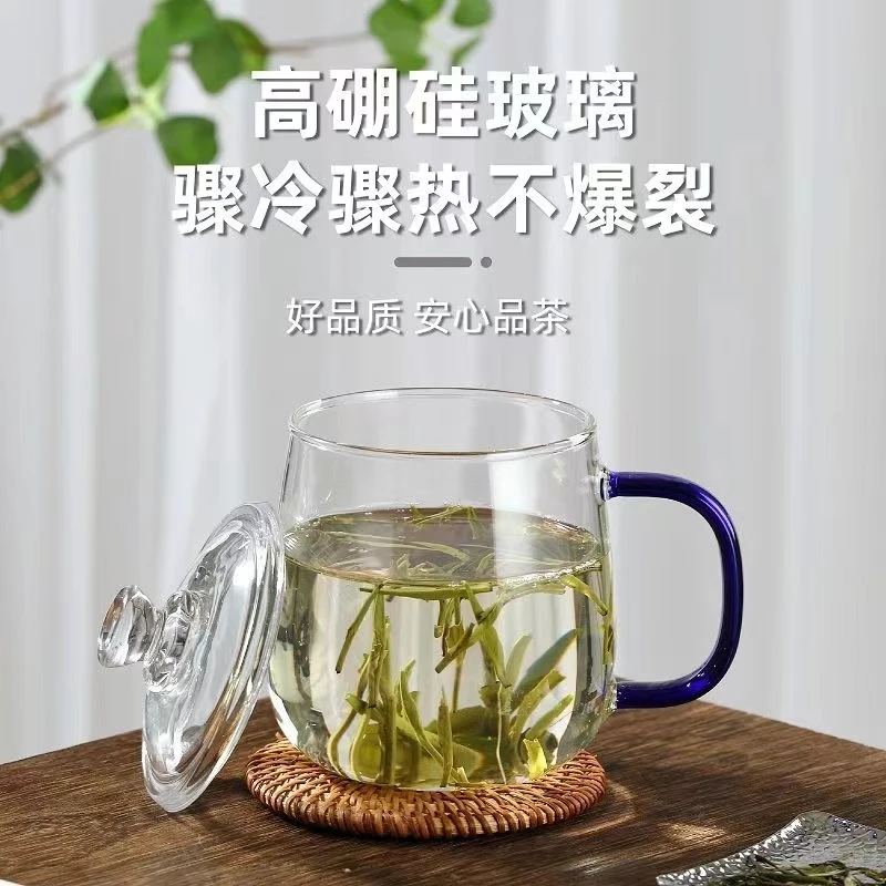 【530ML可加热】玻璃杯耐热茶杯防爆家用水杯杯子办公室带盖茶饮杯