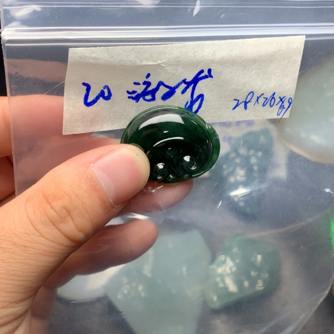 【闪购商品】定制翡翠未镶嵌游*
