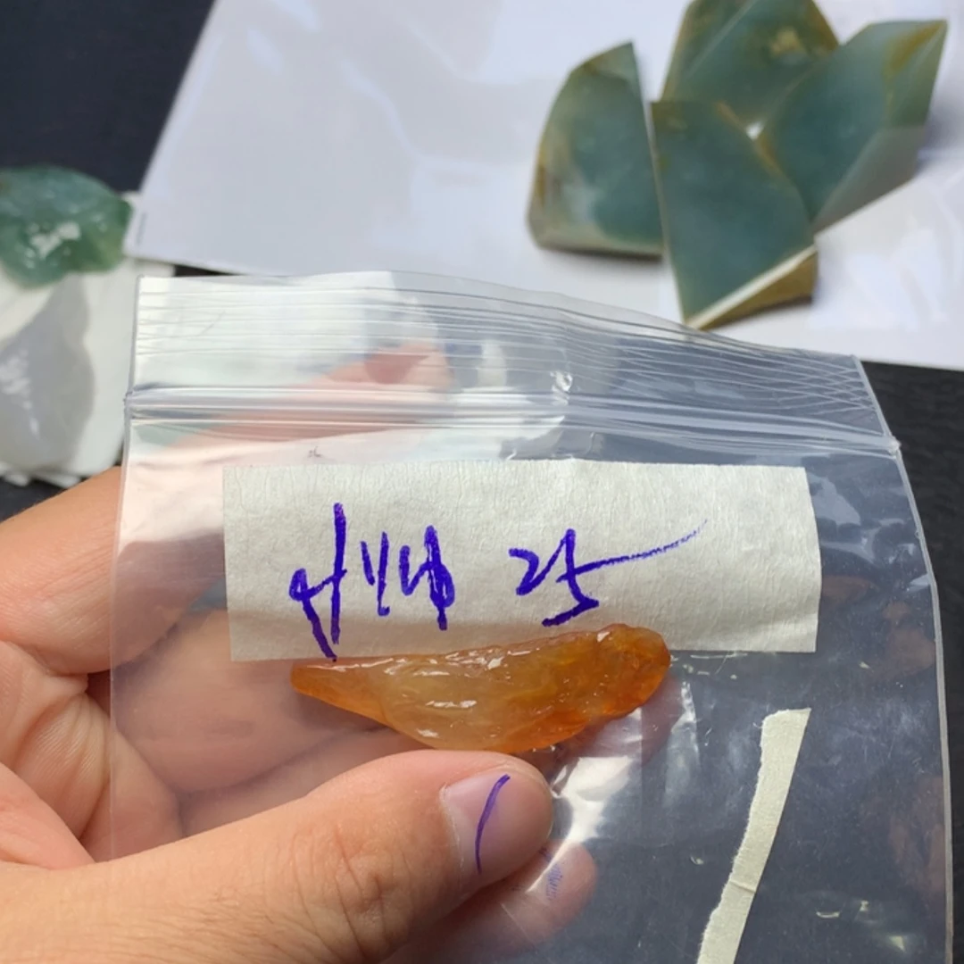 【闪购商品】定制翡翠未镶嵌从***大