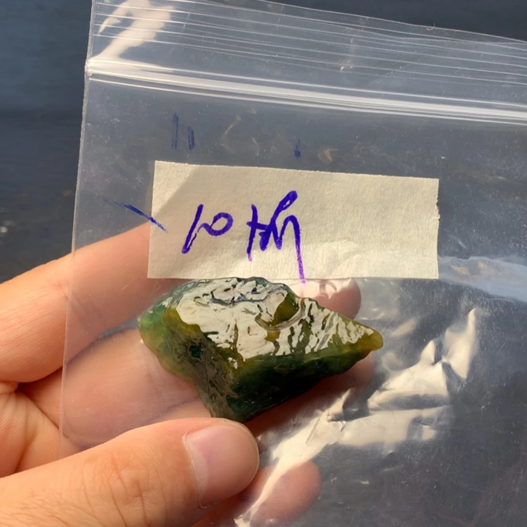 【闪购商品】定制翡翠未镶嵌昕**荣