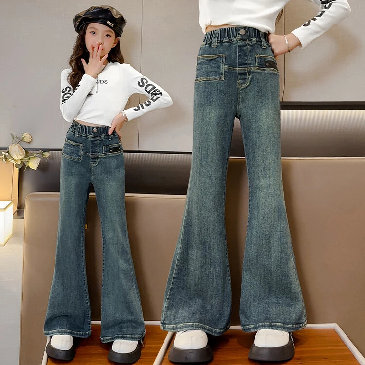 女童牛仔裤春秋新款洋气儿童修身高腰喇叭裤大童时髦弹力微喇裤子