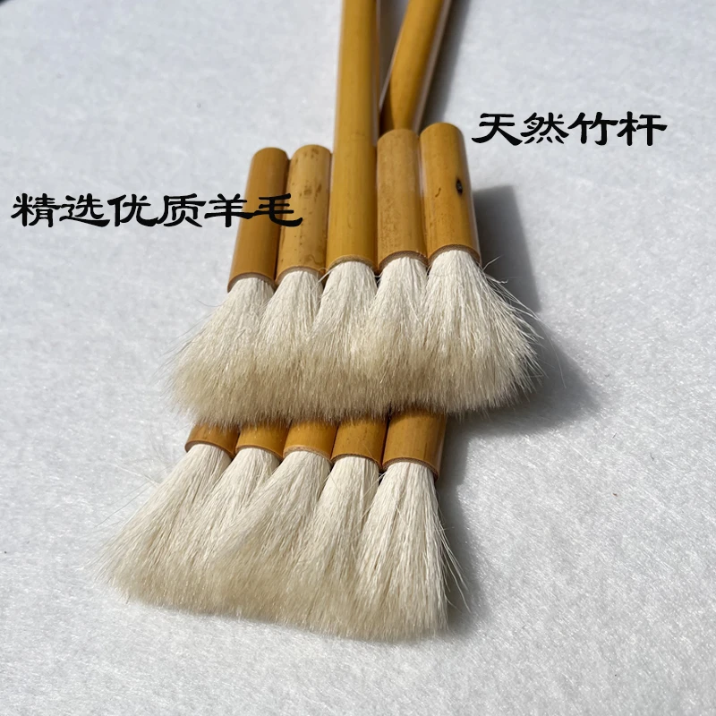 【一白老师专属】纯羊毫三排五排排笔竹杆国画打底刷刷背景水彩板刷