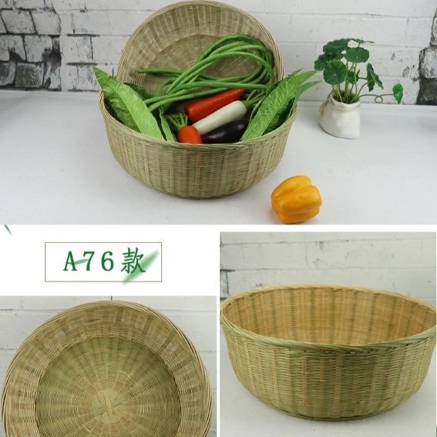 （猫窝）竹青丝编织大号水果篮