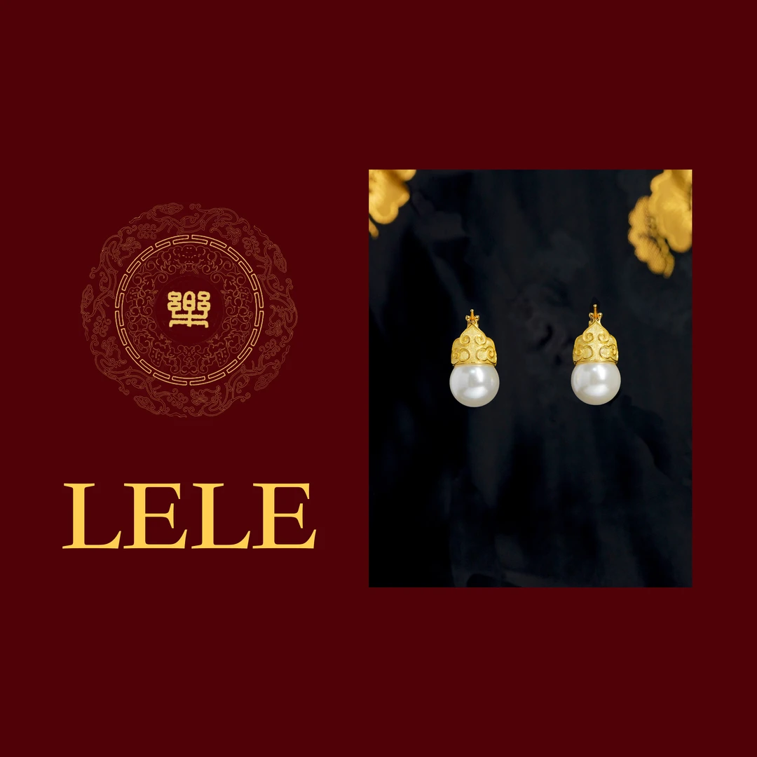 925银耳饰 耳钉《秦时明月》LeLe高定 · 唐诗系列如意云纹 9419