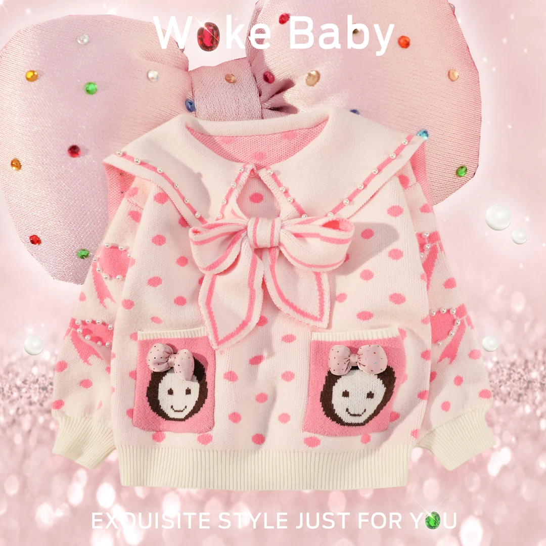 现货【BO专属】女童秋冬季新款上衣复古外套儿童汉服古风 V10084