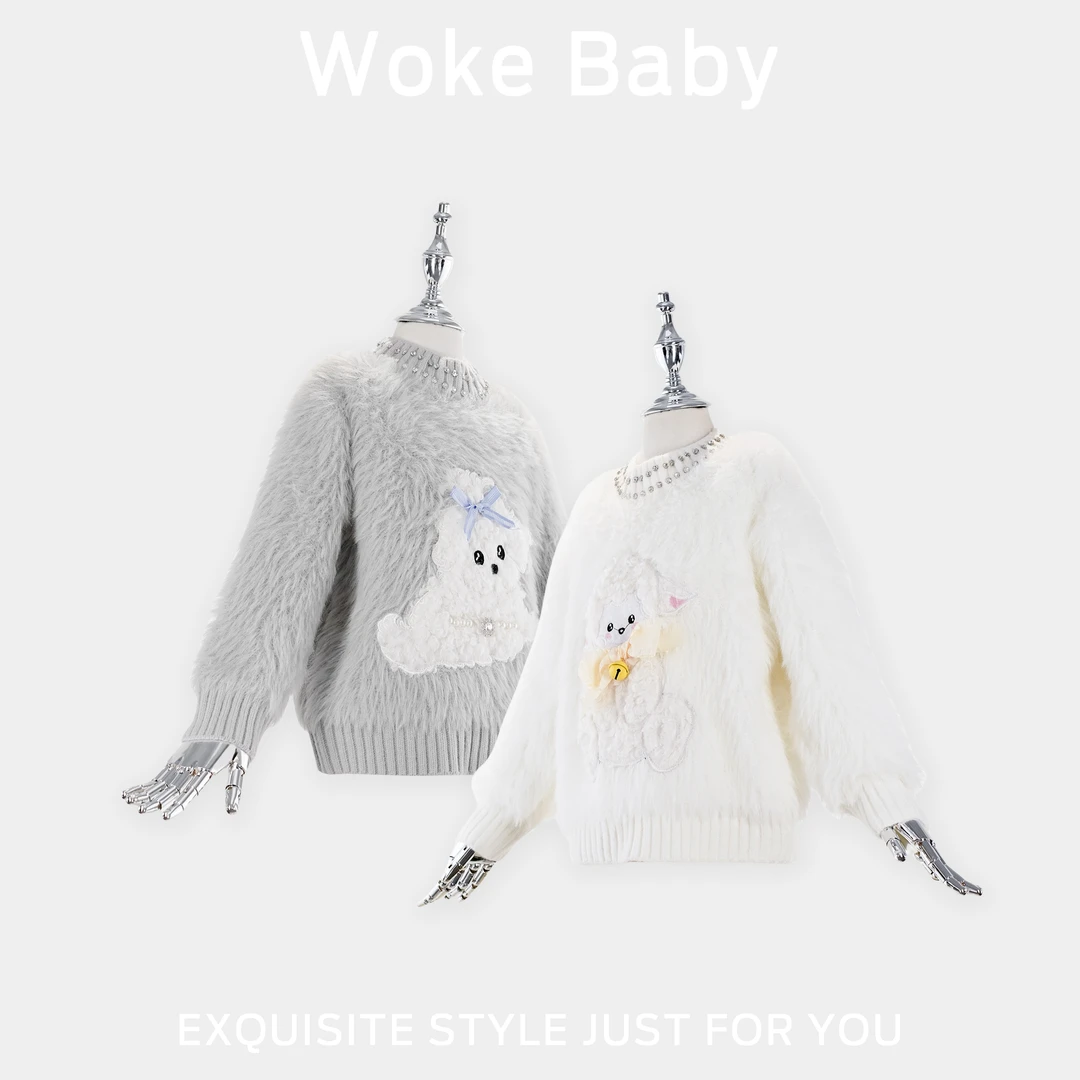 现货【温暖的宠爱】女童秋冬季新款上衣可爱儿童V9786