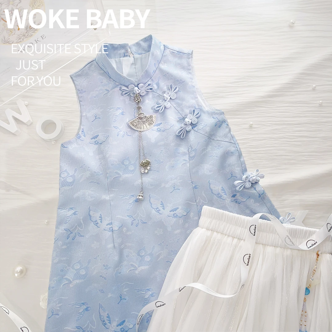 【玉兰若仙】女童夏季2024新款汉服旗袍裙子儿童古风裤子 V8781