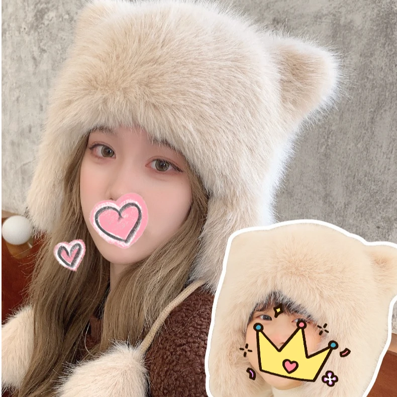 2024汉服冬季加绒保暖毛绒帽男女童可爱户外防风护耳帽 CB1141