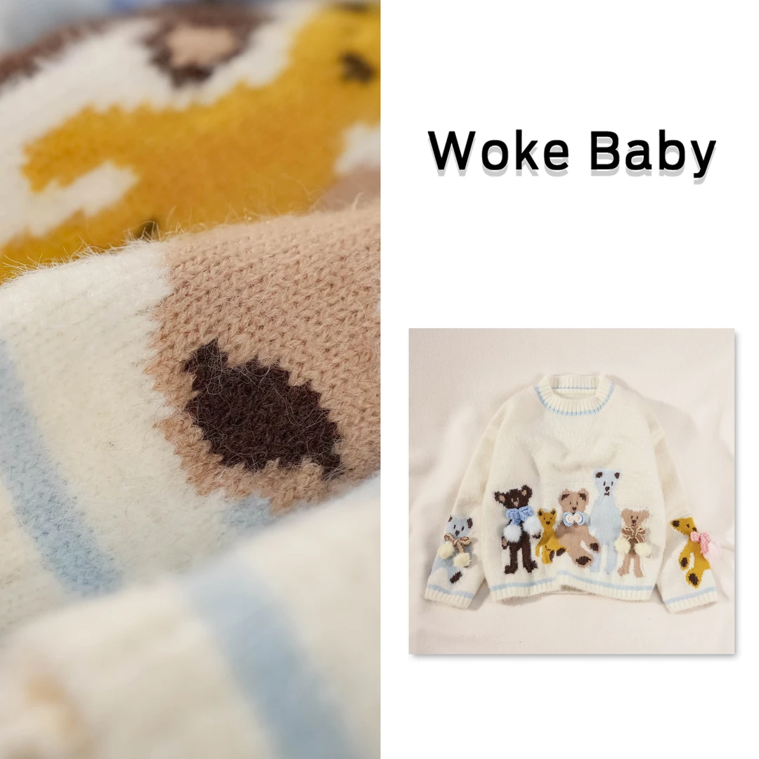 【BO专属】【快乐小熊】女童秋冬季毛衣新款上衣儿童汉服V10195