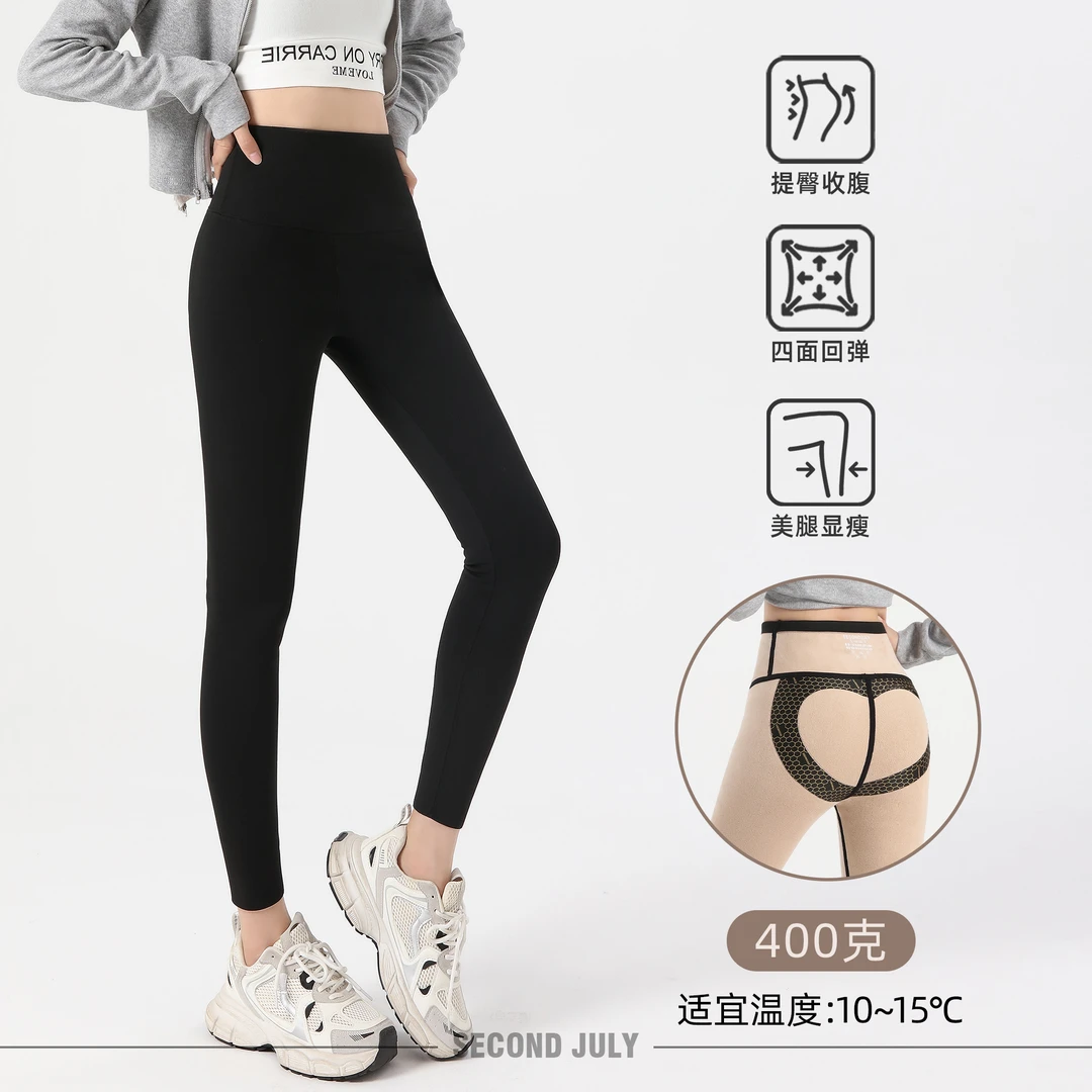 【加绒加厚】冬季加绒加厚款高腰收腹提臀芭比裤打底紧身保暖